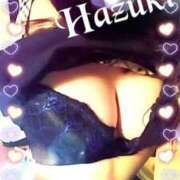 ヒメ日記 2025/10/09 12:17 投稿 はづき 新宿泡洗体デラックスエステ