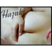 ヒメ日記 2025/10/11 15:00 投稿 はづき 新宿泡洗体デラックスエステ