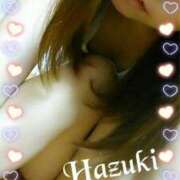 はづき 19時まで♡ 新宿泡洗体デラックスエステ