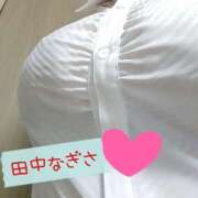 ヒメ日記 2025/03/15 13:07 投稿 田中　なぎさ アロマキュアシス