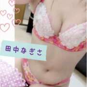 ヒメ日記 2026/01/31 13:30 投稿 田中　なぎさ アロマキュアシス