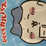 ヒメ日記 2025/03/08 18:42 投稿 かおり 大垣羽島安八ちゃんこ