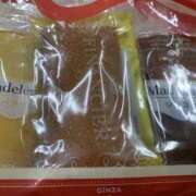 ヒメ日記 2025/04/14 16:58 投稿 かおり 大垣羽島安八ちゃんこ