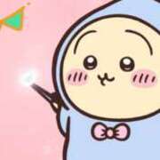 ヒメ日記 2025/05/16 14:35 投稿 かおり 大垣羽島安八ちゃんこ