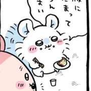 ヒメ日記 2025/05/18 16:21 投稿 かおり 大垣羽島安八ちゃんこ