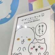 ヒメ日記 2025/07/10 17:41 投稿 かおり 大垣羽島安八ちゃんこ