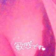 ヒメ日記 2025/08/31 12:27 投稿 かおり 大垣羽島安八ちゃんこ