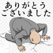 ヒメ日記 2024/12/15 11:08 投稿 藤山多美 五十路マダム東広島店(カサブランカグループ)