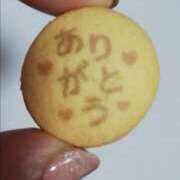 ヒメ日記 2025/05/11 19:28 投稿 藤山多美 五十路マダム東広島店(カサブランカグループ)