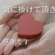 ヒメ日記 2026/07/24 21:04 投稿 藤山多美 五十路マダム東広島店(カサブランカグループ)