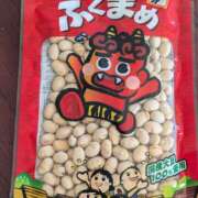 ヒメ日記 2026/02/03 10:27 投稿 静香奥様 母ちゃんの秘密