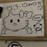 ヒメ日記 2025/06/07 17:43 投稿 ふみか 池袋風俗　池袋いきなりビンビン伝説