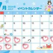 ヒメ日記 2024/07/12 21:15 投稿 かりな ハッピーブリッジ