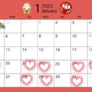 ヒメ日記 2025/01/10 18:15 投稿 かりな ハッピーブリッジ