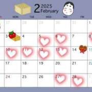 ヒメ日記 2025/01/22 19:15 投稿 かりな ハッピーブリッジ