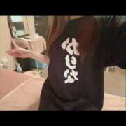 ヒメ日記 2025/02/11 12:15 投稿 かりな ハッピーブリッジ