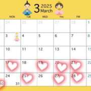 ヒメ日記 2025/03/11 18:30 投稿 かりな ハッピーブリッジ