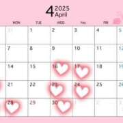 ヒメ日記 2025/04/07 20:00 投稿 かりな ハッピーブリッジ