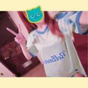 ヒメ日記 2025/05/14 11:30 投稿 かりな ハッピーブリッジ