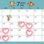 ヒメ日記 2025/07/07 19:47 投稿 かりな ハッピーブリッジ