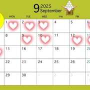 ヒメ日記 2025/08/25 20:37 投稿 かりな ハッピーブリッジ