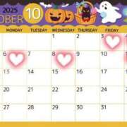 ヒメ日記 2025/09/22 18:17 投稿 かりな ハッピーブリッジ