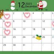 ヒメ日記 2025/11/24 17:57 投稿 かりな ハッピーブリッジ