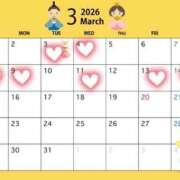 ヒメ日記 2026/02/23 15:17 投稿 かりな ハッピーブリッジ