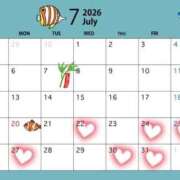 ヒメ日記 2026/07/13 17:22 投稿 かりな ハッピーブリッジ