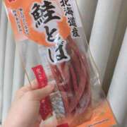 ヒメ日記 2025/04/28 08:24 投稿 さとみ ハッピーブリッジ