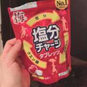 ヒメ日記 2025/06/19 12:27 投稿 さとみ ハッピーブリッジ