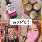 ヒメ日記 2025/08/12 19:07 投稿 さとみ ハッピーブリッジ