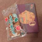 ヒメ日記 2025/12/10 01:17 投稿 さとみ ハッピーブリッジ