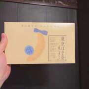 ヒメ日記 2025/12/25 12:35 投稿 さとみ ハッピーブリッジ