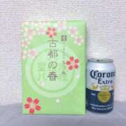 ヒメ日記 2026/02/22 22:15 投稿 さとみ ハッピーブリッジ