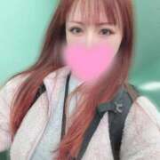 ヒメ日記 2026/04/05 11:57 投稿 さとみ ハッピーブリッジ