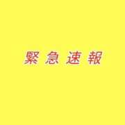 ヒメ日記 2026/08/03 11:27 投稿 さとみ ハッピーブリッジ