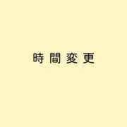 ヒメ日記 2026/08/31 13:07 投稿 さとみ ハッピーブリッジ