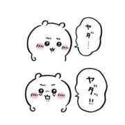 ヒメ日記 2025/08/17 18:25 投稿 ななせ One More奥様　蒲田店