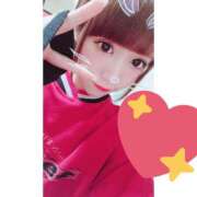 さあや こんにちは? みるくてぃーん