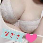 ヒメ日記 2025/11/01 13:23 投稿 ひなの 立川洗体風俗エステ ココリラ