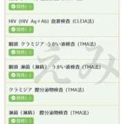 ヒメ日記 2025/08/27 20:14 投稿 えみ CLUB虎の穴 青山店