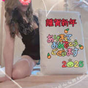 ヒメ日記 2025/01/01 17:35 投稿 うらら eroina