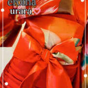 ヒメ日記 2025/01/03 21:25 投稿 うらら eroina