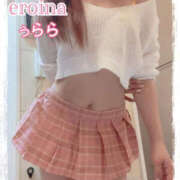 ヒメ日記 2025/01/18 07:32 投稿 うらら eroina