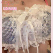 ヒメ日記 2025/02/10 00:14 投稿 うらら eroina