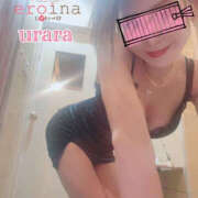うらら 昨日のありがとう♡♡ eroina