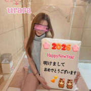 ヒメ日記 2026/01/01 14:54 投稿 うらら eroina