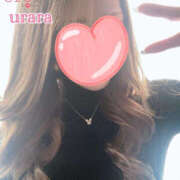 ヒメ日記 2026/03/13 13:05 投稿 うらら eroina