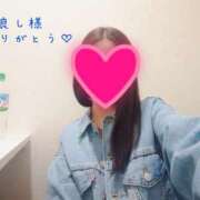 ちい ありがとう*｡ 夜這い茶屋 はなれ
